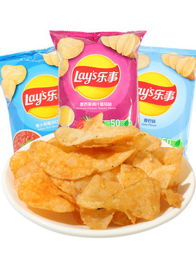 乐事薯片75g休闲解馋小零食大包装膨化食品办公室追剧小吃黄瓜味