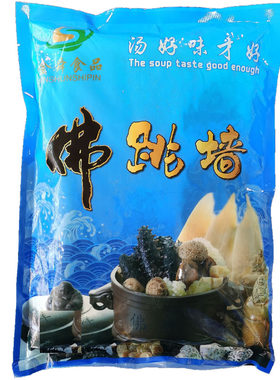 金舜佛跳墙1.25kg装鲍参翅肚盘菜