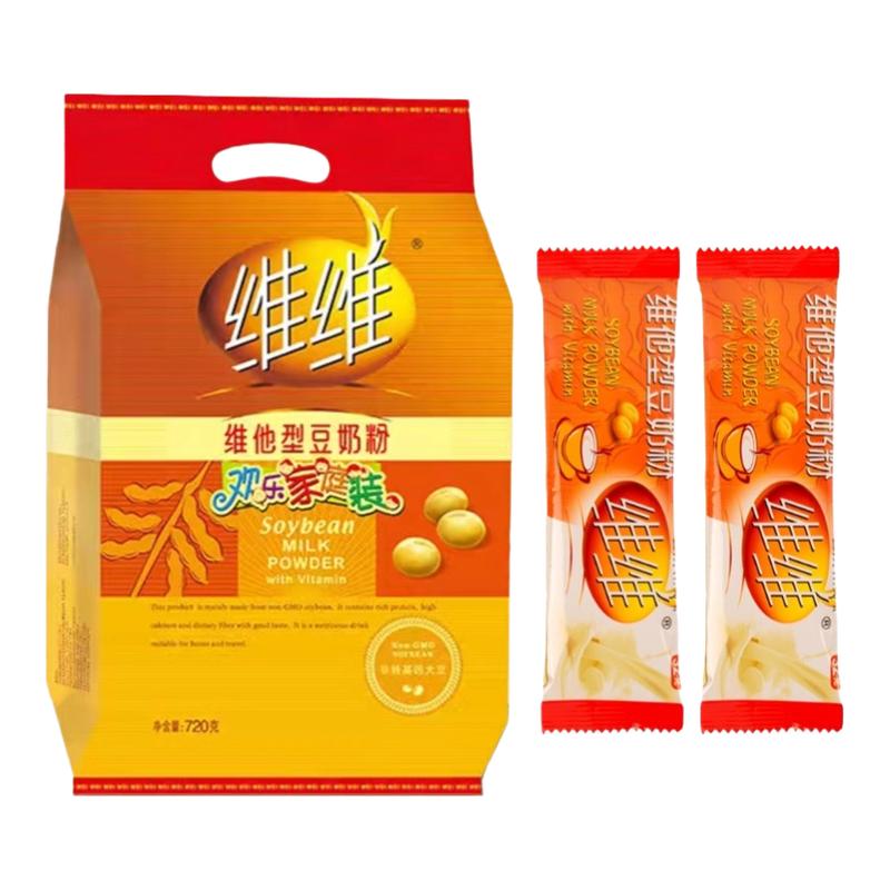 άά̷720˼ͥװӪѧСװ װάԭζ̷32g*2