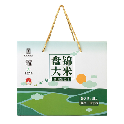 盘锦大米礼盒10斤新米 东北蟹田生态珍珠米5kg小包装2025年新米
