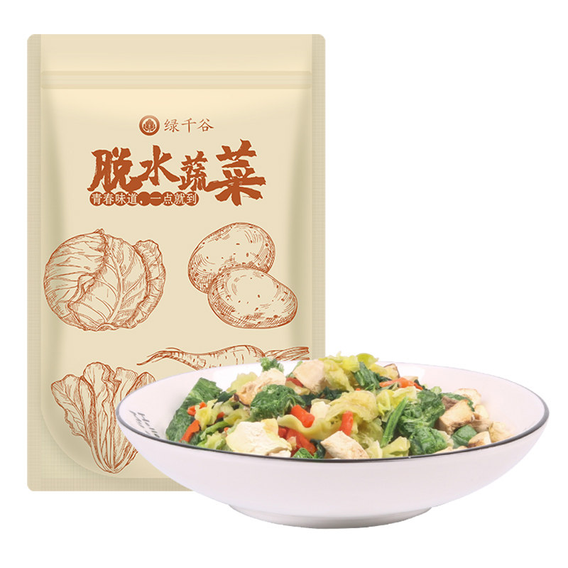 绿千谷冻干香菇菠菜混合脱水蔬菜干泡面伴侣定制小包装方便即食品