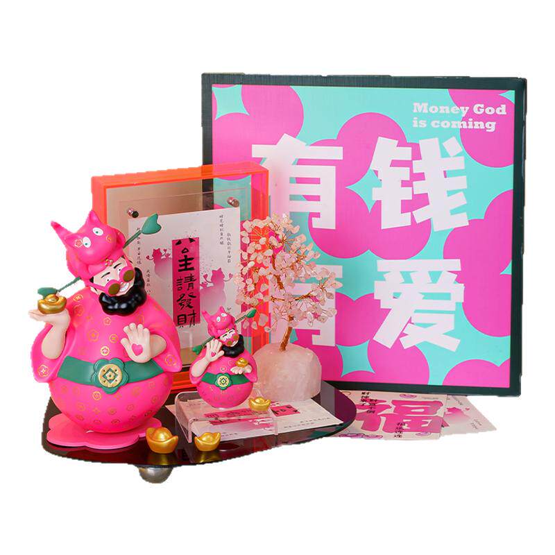 爱蒂可不倒翁四喜财神爷玄关摆件