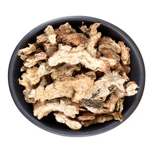 中药材店铺 苍术50克 又名赤术枪头菜马蓟 中草药材店铺线下实体