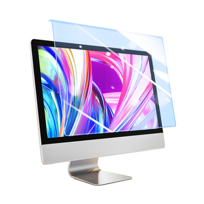 防蓝光辐射护眼高清电脑屏幕膜