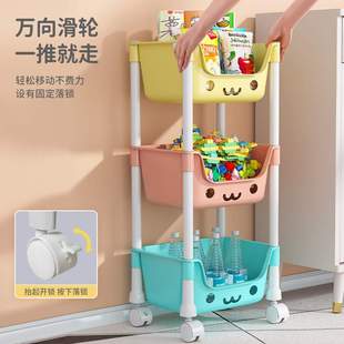 可移动卡通风格 玩具收纳学生零食推车置物架塑料大容量宿舍架书架