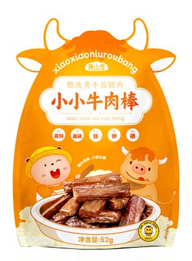 胜山屋小小牛肉棒52g儿童零食