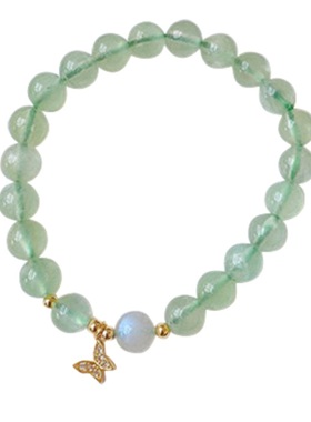 天然水晶葡萄石手链祖母绿蝴蝶