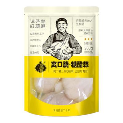 小包装糖蒜特产糖醋蒜泡菜腌泡大蒜头甜蒜农家咸菜徐州特产下饭菜