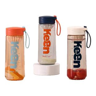 水杯塑料杯子批量刻字便携广告杯子定制印logo小礼品员工杯开业赠