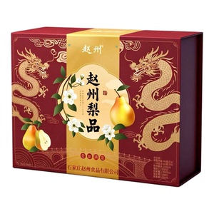 赵州梨品金梨满堂礼盒河北特产