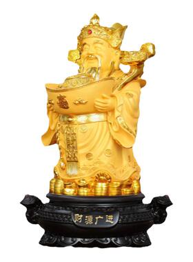 福禄寿文财神摆件家用供奉