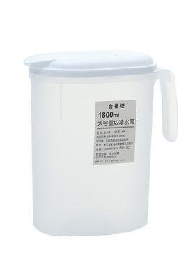 凉水壶冷水筒冷水壶储水夏季饮料