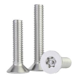 304不锈钢沉头梅花螺丝钉GB2673平头螺栓M1.4M2-M12