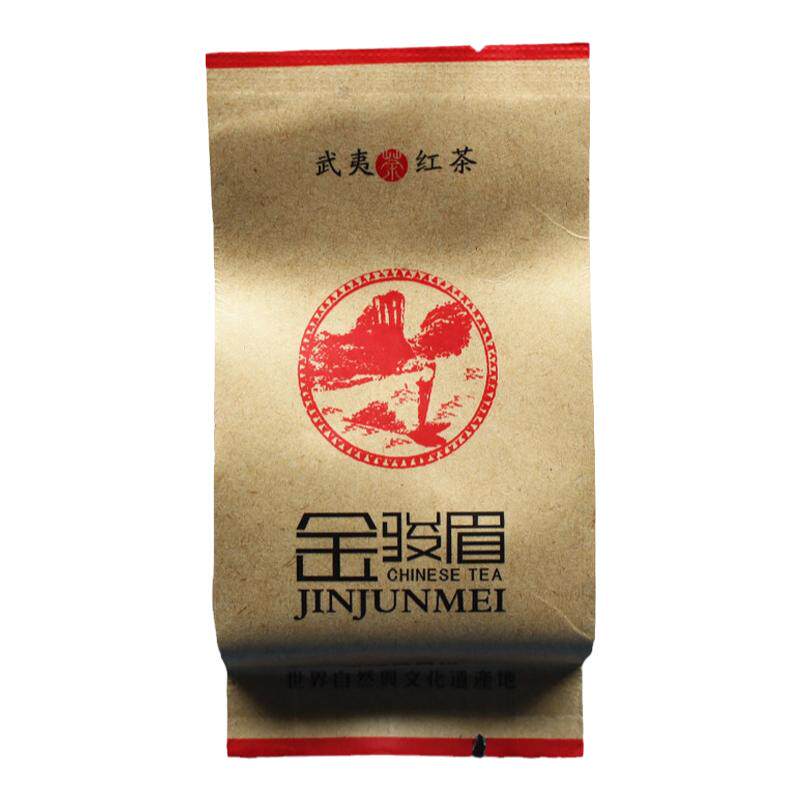新茶单芽金骏眉兴健民JM-057花香黑芽梅占金俊梅花香武夷红茶250g
