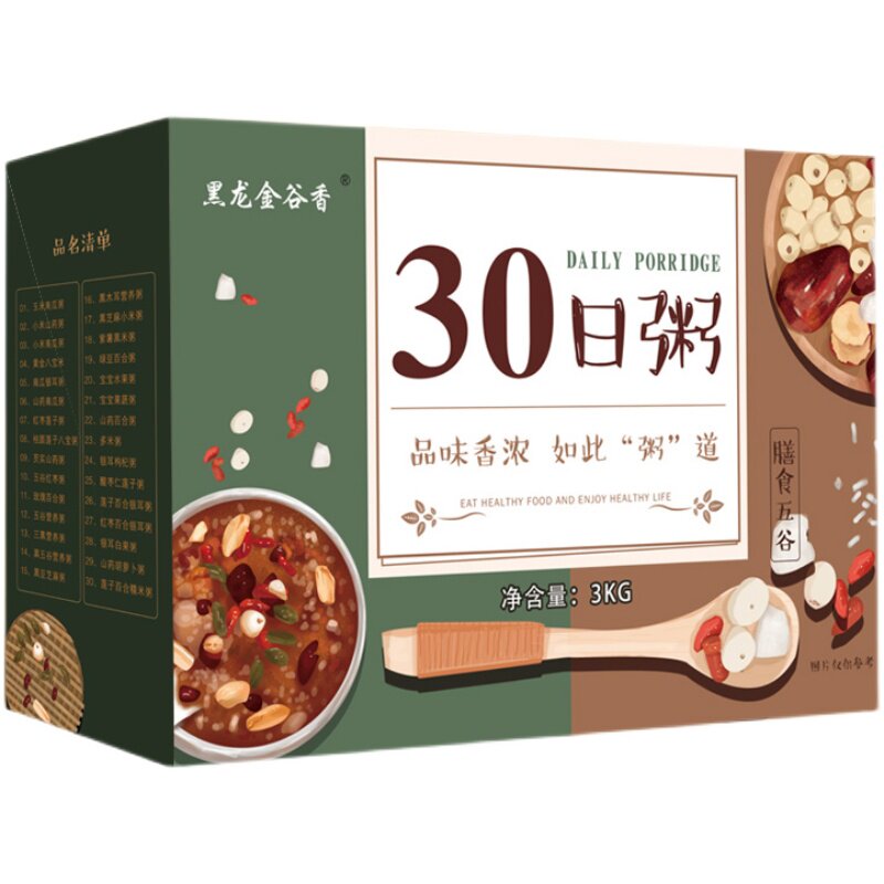 粗粮黑龙金谷香30日儿童杂粮粥