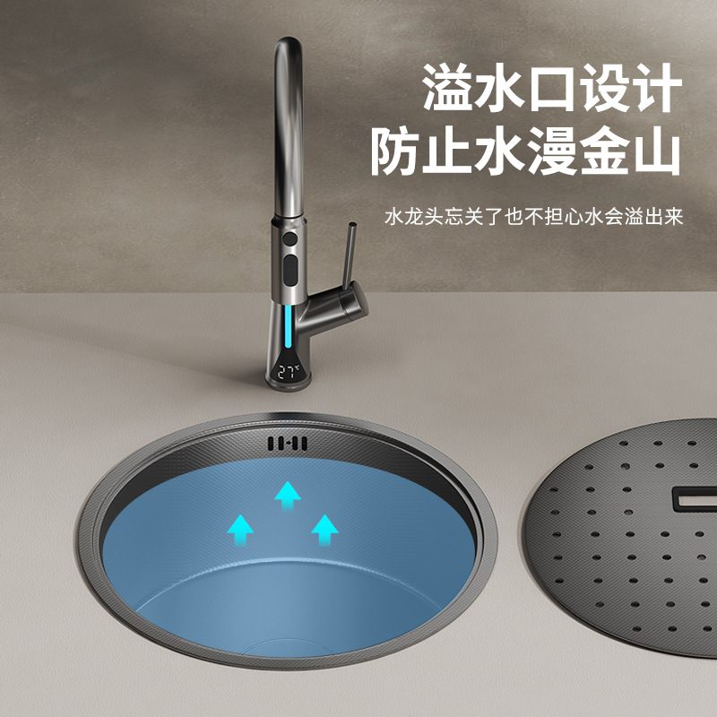 圆形吧台水槽304不锈钢蜂窝洗碗池洗菜中隐藏式盆纹压岛台BT03