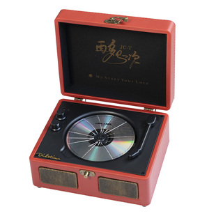 流淌时光檀健次粉丝小炭火定制再多见一次多功能cd机生日礼物