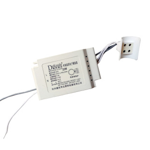 镇流器环形灯管高效电子整流器T5/T6灯管22W28W32W40W灯具配件