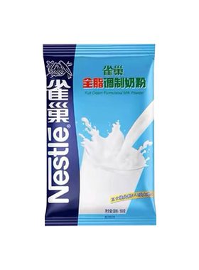 雀巢全脂奶粉整箱500g*24包牛奶粉冲饮早餐家用商用烘焙原材料
