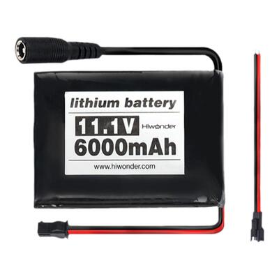 幻尔机器人专用6000毫安锂电池