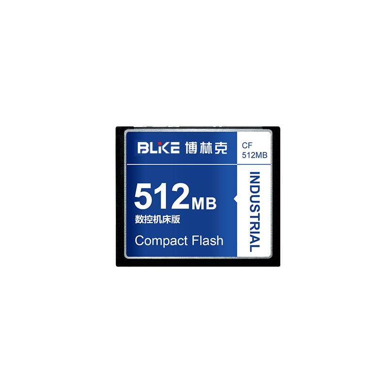 工业CF卡2g内存卡加工中心 闪存卡