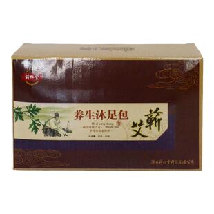蕲仁堂蕲艾足浴包 时珍故里足浴包 蕲艾叶浴足粉艾草家用泡脚药包
