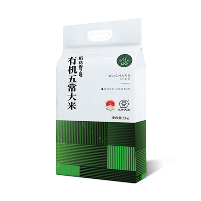 时光稻留有机五常大米当季新米
