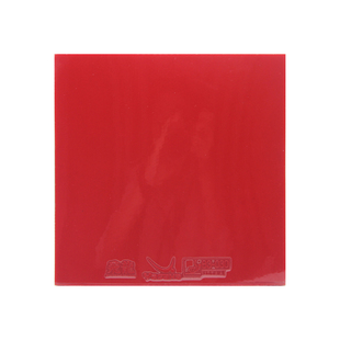 Yasaka亚萨卡乒乓球套胶飞龙亢龙球拍胶皮快攻弧圈型内能涩型反胶