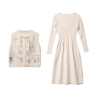 针织开衫连衣裙BUDENGSHI2024秋冬显瘦打底裙新中式珍珠扣两件套