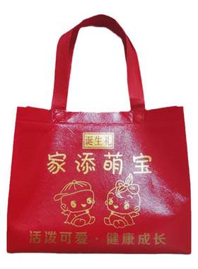 中国风覆膜无纺布礼品袋