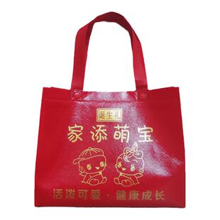 新款宝宝满月酒无纺布加扣子喜蛋袋红色9枚10枚12枚鸡蛋托手提袋