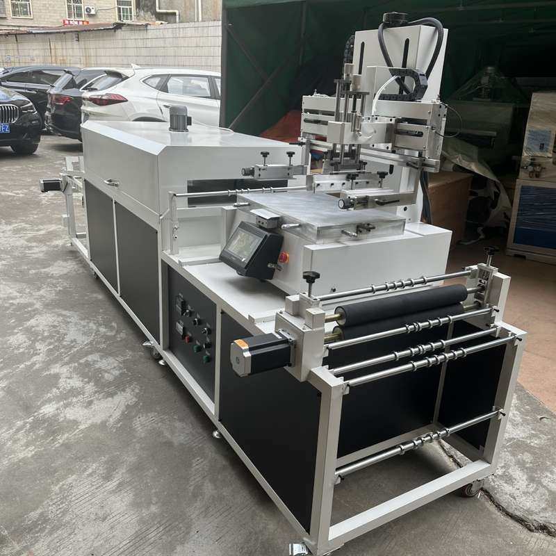 印刷烘干冷却收卷一体卷对卷织带拉链丝印机全自动网印机好用,办公设备/耗材/相关服务,丝印机,淘宝优惠券,粉丝福利购,淘宝优惠卷