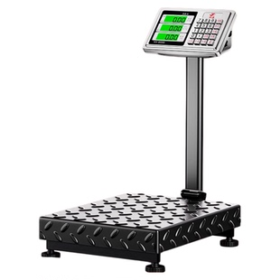 今选体重称重电子秤100kg150公斤商用大型可折叠充电精准家庭台秤