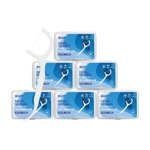 宜齿洁超细牙线家庭装盒装一次性大包装便携细滑牙签牙线棒300支