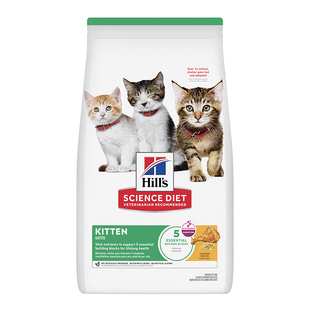 Hill's希尔思幼猫粮专用粮官方旗舰店高蛋白希尔斯进口全价猫粮