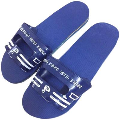 雷州双鹅牌鸭仔软底海南一字拖鞋