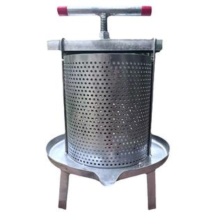 中蜂土蜂压蜜机不锈钢压榨机榨蜂蜡蜂蜜酒糟养蜂工具压榨榨蜡机