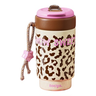 bociya水杯保温杯女高颜值2026新款咖啡外出携带学生豹纹吸管杯子