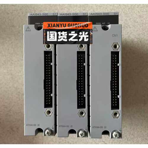 【请询价】95新YOKOGAWA日本横河CPU模块PLCAAI543