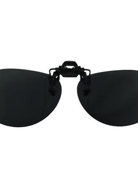 近视眼镜夹片墨镜男超轻开车钓鱼太阳镜偏光镜片夹片式日夜两用女