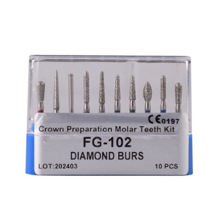 牙科金刚砂车针口腔高速手机备牙破冠邻面去釉套装用助理练习考试