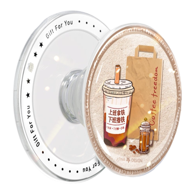 适用桌面磁吸支架创意卡通可爱