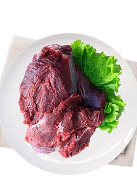 东鳌鹿肉冷冻2斤真鹿肉好品质！