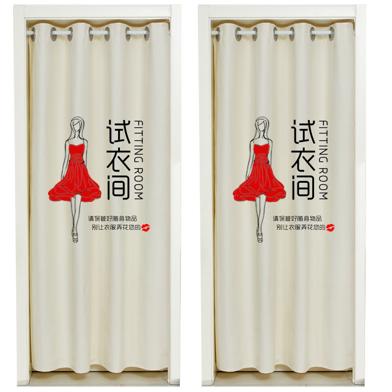 加厚帆布正反一样颜色定制门头帘