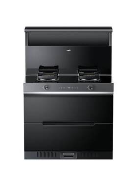 华帝i3020GJ集成灶家用一体