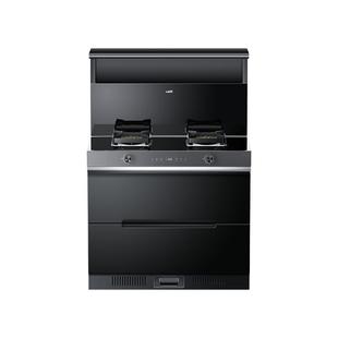 华帝i3020GT集成灶二星级消毒柜自清洁油烟机家用一体官方旗舰店