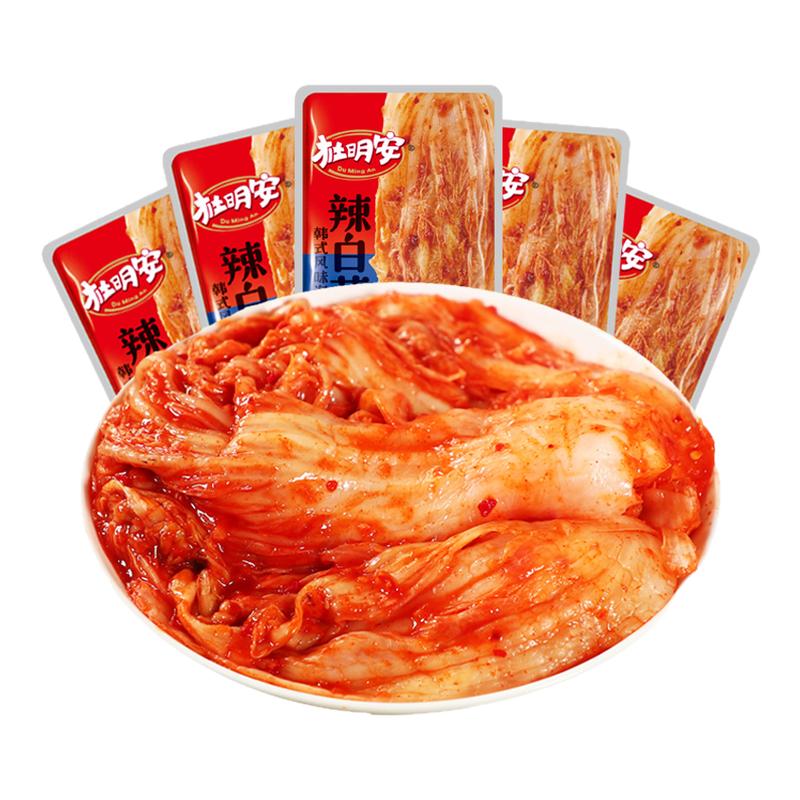 辣白菜小包装下饭菜开胃即食泡菜酱腌菜开味咸菜拌饭零食小吃素菜