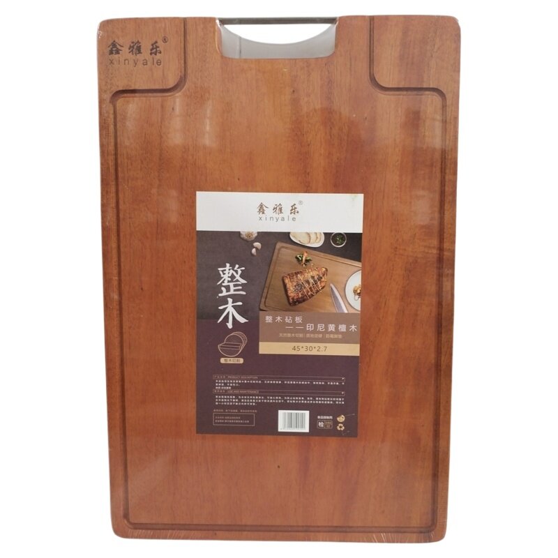 黄檀木整木抗菌防霉可剁骨不开裂