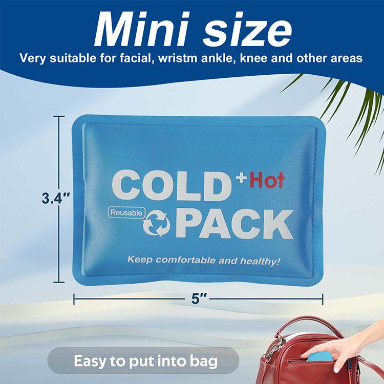 六个装方形迷你冰袋脸部重复使用敷冰袋多功能凝胶眼部降温冰