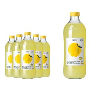 柚香谷宋柚汁1kg大瓶装双柚汁YUZU香柚常山胡柚复合果汁果味饮料